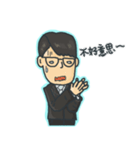 Clerk Ren（個別スタンプ：12）