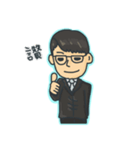 Clerk Ren（個別スタンプ：13）