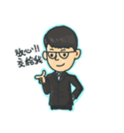 Clerk Ren（個別スタンプ：16）