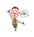 Amoji（個別スタンプ：16）