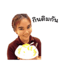 Kara'kate（個別スタンプ：2）