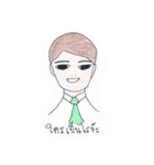 Sweet Eye Pharmacists（個別スタンプ：2）
