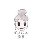 Sweet Eye Pharmacists（個別スタンプ：3）