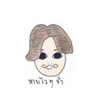 Sweet Eye Pharmacists（個別スタンプ：4）