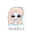 Sweet Eye Pharmacists（個別スタンプ：9）