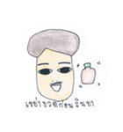 Sweet Eye Pharmacists（個別スタンプ：10）
