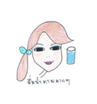 Sweet Eye Pharmacists（個別スタンプ：11）
