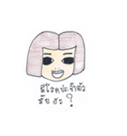 Sweet Eye Pharmacists（個別スタンプ：12）