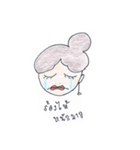 Sweet Eye Pharmacists（個別スタンプ：15）