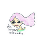 Sweet Eye Pharmacists（個別スタンプ：16）