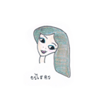 Sweet Eye Pharmacists（個別スタンプ：18）