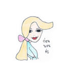 Sweet Eye Pharmacists（個別スタンプ：24）