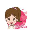 Nong Sauy Cute Girl（個別スタンプ：2）