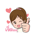 Nong Sauy Cute Girl（個別スタンプ：4）