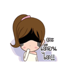 Nong Sauy Cute Girl（個別スタンプ：6）