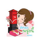 Nong Sauy Cute Girl（個別スタンプ：8）