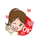 Nong Sauy Cute Girl（個別スタンプ：10）
