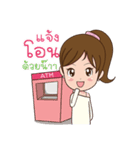 Nong Sauy Cute Girl（個別スタンプ：11）