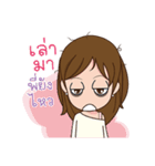Nong Sauy Cute Girl（個別スタンプ：16）