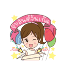 Nong Sauy Cute Girl（個別スタンプ：17）