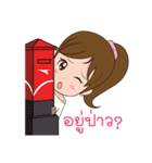 Nong Sauy Cute Girl（個別スタンプ：19）
