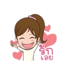 Nong Sauy Cute Girl（個別スタンプ：26）