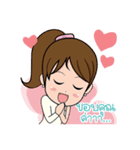 Nong Sauy Cute Girl（個別スタンプ：29）