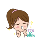 Nong Sauy Cute Girl（個別スタンプ：31）