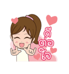 Nong Sauy Cute Girl（個別スタンプ：32）