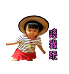 Baby Xuanxuan（個別スタンプ：2）