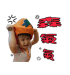 Baby Xuanxuan（個別スタンプ：9）