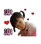 Baby Xuanxuan（個別スタンプ：10）