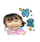 Baby Xuanxuan（個別スタンプ：16）
