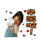 Baby Xuanxuan（個別スタンプ：19）