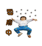Baby Xuanxuan（個別スタンプ：21）