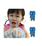 Baby Xuanxuan（個別スタンプ：24）