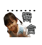 Baby Xuanxuan（個別スタンプ：27）