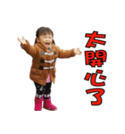 Baby Xuanxuan（個別スタンプ：33）