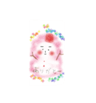 私の1日（個別スタンプ：3）