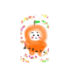 私の1日（個別スタンプ：7）