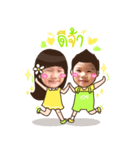 Nanadiary（個別スタンプ：1）