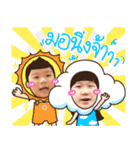 Nanadiary（個別スタンプ：2）