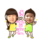Nanadiary（個別スタンプ：4）