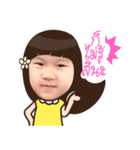 Nanadiary（個別スタンプ：5）