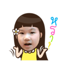 Nanadiary（個別スタンプ：7）