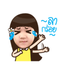 Nanadiary（個別スタンプ：10）