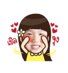 Nanadiary（個別スタンプ：14）