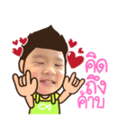 Nanadiary（個別スタンプ：15）