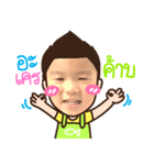 Nanadiary（個別スタンプ：17）