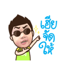 Nanadiary（個別スタンプ：18）